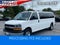 2025 Chevrolet Express Passenger RWD 3500 Extended Wheelbase LT