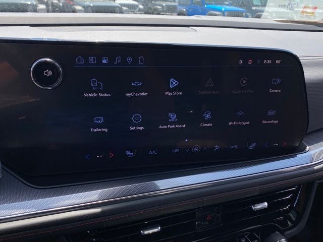 2026 Chevrolet Suburban RST, 4WD