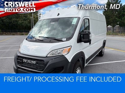 2027 RAM ProMaster Cargo Van Tradesman