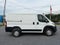 2026 RAM Ram ProMaster RAM PROMASTER 1500 TRADESMAN CARGO VAN LOW ROOF 118' WB