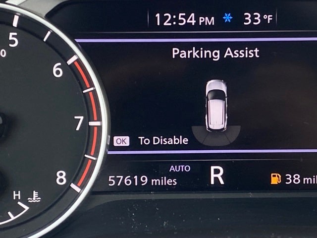 2023 Nissan Rogue S Intelligent AWD