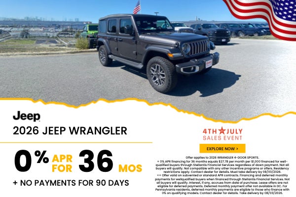 2026 Jeep Wrangler
